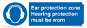 ear-protection-zone-hearing-protection-to-be-worn~